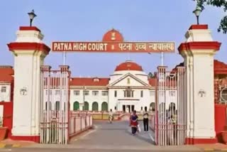 Patna High Court