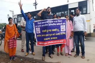 irregular employees protest in raipur