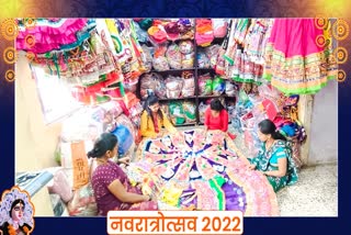 Navratri 2022