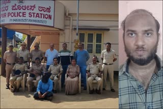 bank-manager-arrested-for-bank-robbery-in-karwar