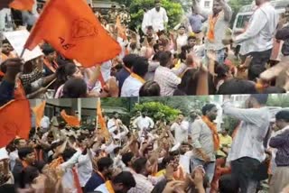 Protest against Pune university