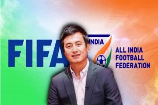 his-comments-far-from-truth-aiff-official-says-on-bhaichung-bhutia