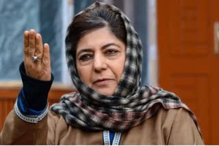 Mehbooba Mufti Slams BJP