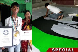 Achievement of Murshidabad Boy