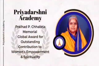 Shailbala Pandya got Priyadarshini Award