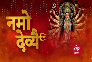 religious importance of navratri