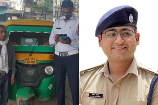 पेटीएम से ट्रैफिक पुलिस का चालान