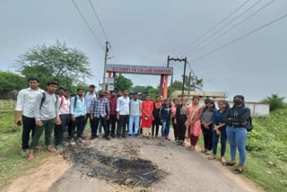 ABVP protest in Dhamtari