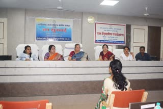 Womens Commission held public hearing in Dantewada
