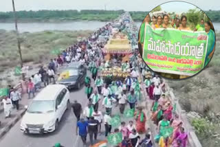 padayatra