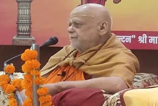 Shankaracharya Swami Nischalananda Saraswati, Swami Nischalananda Saraswati in Jaipur