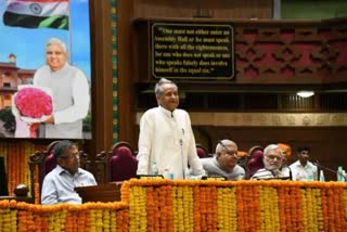 Vice President Dhankhar in Rajasthan Assembly, Dhankhar Felicitated in Rajasthan Assembly