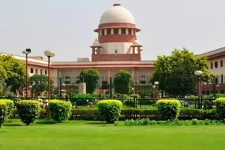 Supreme Court