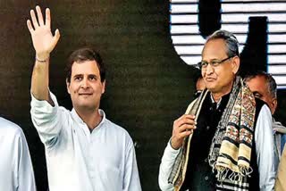 Gehlot on Nomination