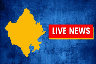 Rajasthan Live News