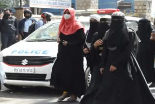 Hijab row Karnataka