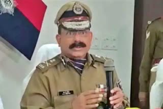 ईस्टर्न रीजनल पुलिस कोऑर्डिनेशन की बैठक