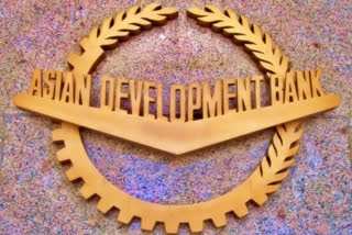 Asian Development Bank