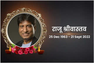 Raju Srivastava death