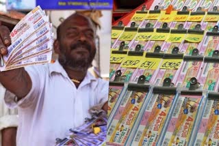 Lottery  Kerala State Lottery  Lottery and its Procedures  Complete Information about Kerala State Lottery  കേരള സംസ്ഥാന ഭാഗ്യക്കുറി  ഭാഗ്യക്കുറി  സംസ്ഥാന ഭാഗ്യക്കുറിയെക്കുറിച്ച് അറിയേണ്ടതെല്ലാം  ലോട്ടറി  തിരുവനന്തപുരം  ഓണം ബംബര്‍  പൂജ ബംബര്‍  കേരള സംസ്ഥാനത്തിന് കീഴില്‍  വില്‍പനക്കെത്തുന്ന ലോട്ടറി