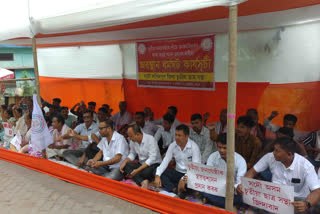 Chutia student union protes at Lakhimpur