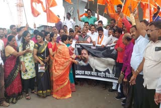 Shiv Sena protests against Ramdas Kadam