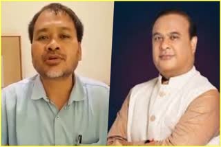 Akhil gogoi meets Assam CM Himanta Biswa Sarma in New Delhi