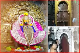 Ambabai Temple in Kolhapur