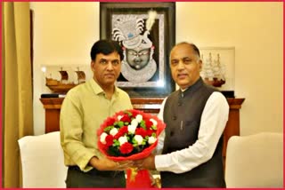 Jairam Thakur Meet Mansukh Mandaviya