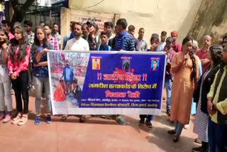 Uttarakhand Shilpkar Welfare Society protest over Jagdish murder case