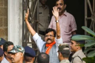 Sanjay Raut Bail