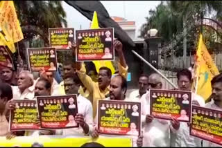 tntuc,tdp Leaders Agitation