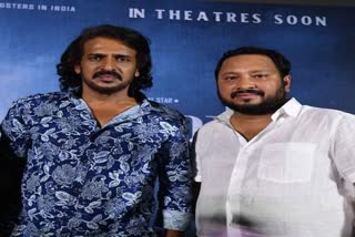 Kabzaa movie teasers success celebration