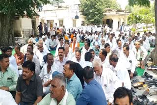 protest of employees,  protest against gehlot government