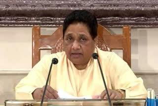 SP failed to stop BJP from working against people's interests: Mayawati