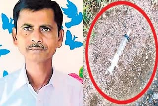 injection-murder-in-telangana-wife-is-main-accused