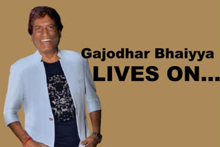 Watch: When Raju Srivastava revealed how Gajodhar Bhaiyya helped him create his own identity