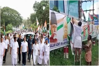 INTUC member suspended  savarkar photo on bharat jodo yathra banner  ബാനറിൽ സവർക്കറുടെ ചിത്രം  ഐഎൻടിയുസി ചെങ്ങമനാട് പ്രസിഡന്‍റിന് സസ്‌പെൻഷൻ  പ്രചരണ ബാനറിൽ സവർക്കർ  ഭാരത് ജോഡോ യാത്ര  bharat jodo yathra banner  മലയാളം വാർത്തകൾ  കേരള വാർത്തകൾ  malayalam latest news  kerala latest news  ഗാന്ധിയുടെചിത്രം വച്ച് സവർക്കറിനെ മറച്ചു