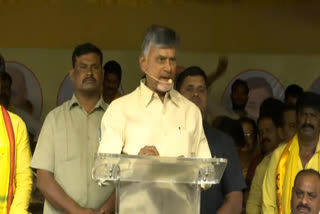 CBN ON NTR HEALTH UNIVERSITY