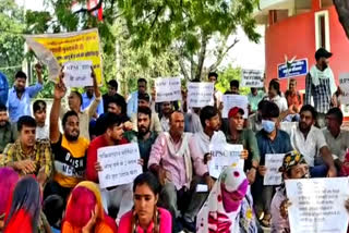 Unemployed youth Demand of reopen apply process in recruitments