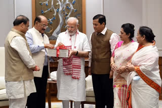 PM receives copy of Braille version of Assamese Dictionary 'Hemkosh'