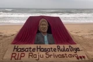 Sudarsan Pattnaik pays tribute to Raju Srivastava through sand art