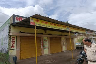 Theft in auto parts shop in Gudi