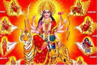 Sharadiya Navratri 2023