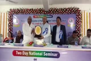 Speaker Rabindra Nath Mahto attended two day National seminar in Dhanbad