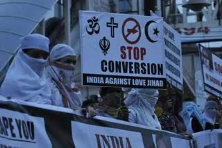 Karnataka Anti Conversion Bill