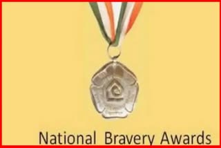 National Bravery Award