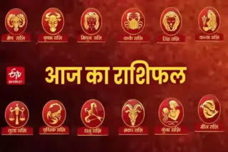 Today horoscope