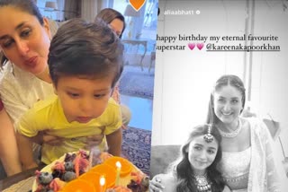 Kareena 42nd Birthday