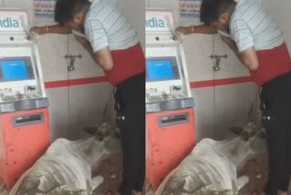 Rewa ATM Booth